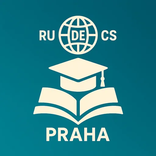 Преодоление языкового барьера: Как учёба на русском, чешском и немецком в Праге меняет жизнь студентов